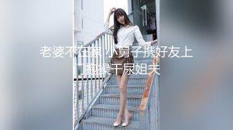 (中文字幕)JK放課後中出しセックス 女子校生無制限射精サロン 栄川乃亜