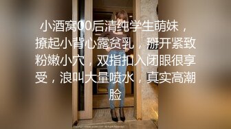 楼下商店熟女老板娘，经常买东西熟乎后，撩逗她到里屋吃鸡巴，骚熟妇口活技术可以啊，舔的蛋蛋十分酥！