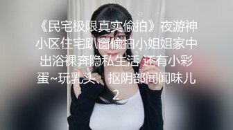 眼角长颗痣典型苛夫相的少妇一边被干一边淫语快点草1080P高清版