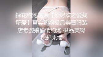 老婆的大白屁股，能让你有冲动吗？