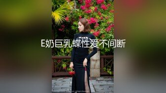 办公楼女厕偷拍长发漂亮的美女稀疏的逼毛细细的逼缝