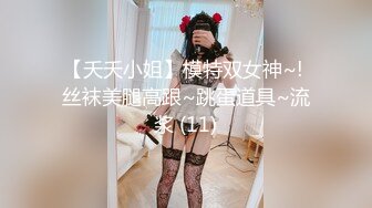 【展会走光】CAS车展模特走光车模 刁鉆摄影师 第1期 精彩绝对引爆妳的眼球 (16)