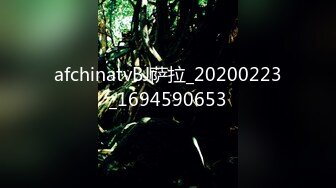 afchinatvBJ萨拉_20200223_1694590653