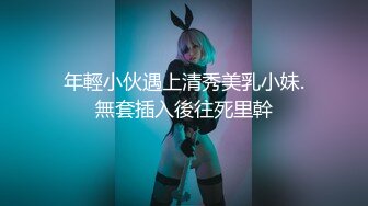 麻豆传媒 mcy 0151 顶流性感女画家的秘密 沈娜娜