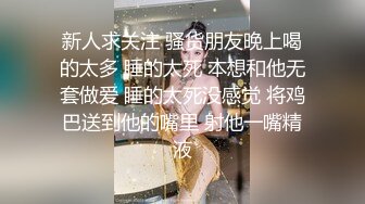 快手最美宝妈 · 梅卓 · 下海直播，被网友认出录播了，对比下是那么骚气，还上皮鞭黑丝了，够劲够劲霸 8V！ (2)