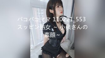 俄罗斯女孩系列之刚成年极品女孩白色内内下丰满的馒头逼连摸带扣足交口交长屌插入嫩穴里身体软绵绵