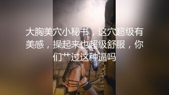 91制片厂 YCM058 乖巧女高中生的淫乱性生活 季研希