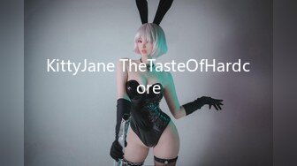 KittyJane TheTasteOfHardcore