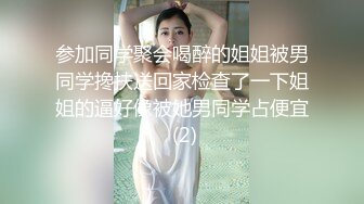 最新露出女神玉林露出人妻『娇娇』白天全裸行走收获目光无数 多场所大胆全裸显示自己傲人身姿