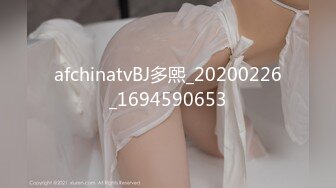 afchinatvBJ多熙_20200226_1694590653