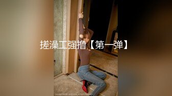 淫妻主动扒下大哥裤子舔鸡巴，让大哥吃着奶子抠着骚穴呻吟，露脸激情上位抽插让大哥爆草蹂躏直接在逼里射了