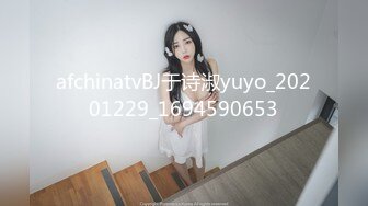 afchinatvBJ于诗淑yuyo_20201229_1694590653