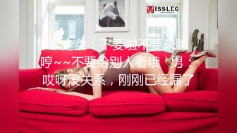 麻豆传媒 剧情伦理片 MDSR-0002-4 性工作者 娼妓-母亲的秘密