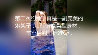 露脸可爱多OL篇深喉上位摇乳，多多支持出后续