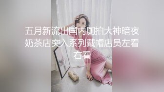 性瘾小狼健身房打炮(独家视频) 完整版