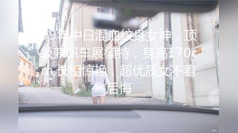 SWAG 第一次发片初体验正港火辣越南混血儿，专属男友视角 Juliebaby