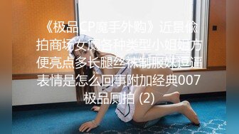 海螺男孩轮奸一字马帅0 无毛菊捅成精液B-1