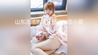 小年轻生活真是多姿多彩 和两个白嫩苗条御姐美女在酒店玩乐 打牌嬉戏 最后直接玩弄迷人肉体揉搓抽插爽