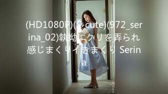 我也隐藏了真相 미투 숨겨진 진실 (2018)