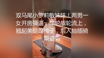 新手小野猫过完年后出来泄泄火足浴按摩店被大波姐姐摸两下就硬的不行了少妇的功夫厉害毒龙油撸鸡巴属实牛逼看着比打炮都爽