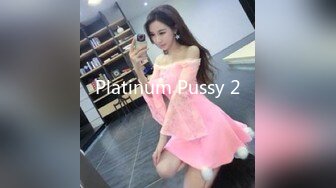 Platinum Pussy 2