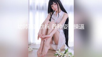 变态屌丝男躲在公园女厕尾随偷窥美女尿尿捡起人家刚换下的姨妈巾研究一番