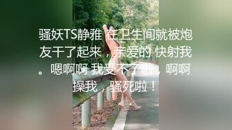 邻居家做客，喝醉后任人摆布，像一头死猪一样，手指抠她骚穴也没反应！