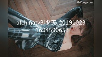 afchinatvBJ冬天_20191023_1694590653