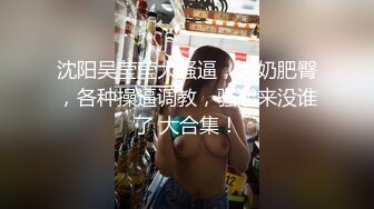 我很喜欢这样的整容脸，看着太有性欲了，真正绝品极品外围！