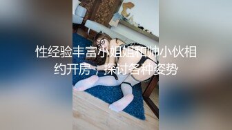 中年油腻男酒店与丰满人妻酒店偷情露脸完整版