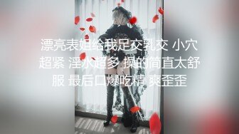 【专约老阿姨】精神小伙今夜3P熟女，超清设备偷拍，白嫩大胸，风骚淫荡，男人榨汁机饥渴荡妇一个