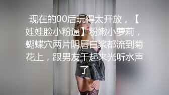 监控破解偷拍白嫩的大二美女和猪头富二代男友的同居生活 (2)