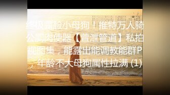 【繁花女主角】上海戏剧学院毕业，大美女，肤白貌美，古装现代不同反差角色 (5)