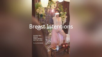 Breast Intentions