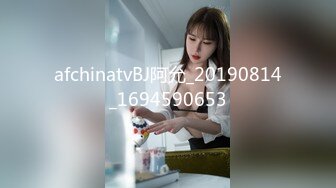 afchinatvBJ阿允_20190814_1694590653