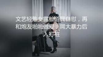 短黑t妹妹晋江高颜值女神晓晓极品身材各种制服丝袜啪啪口活超级棒