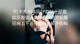 背着兄弟出来偷人，没想到兄弟女朋友这么会吹！