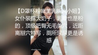 大奶小少妇 好大 用力好痒 没想到已为人妻的前女友口活已经如此好