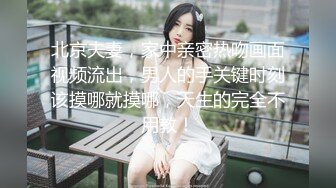 蜜桃传媒 pmc-324 美胸御姐教导弟弟做爱-斑斑