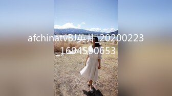 afchinatvBJ英井_20200223_1694590653