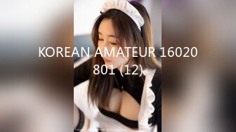 KOREAN AMATEUR 16020801 (12)