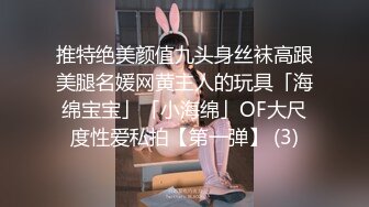 国产比女人还美的CD安德黑丝猫耳服和小哥互口啪啪 后入翘臀菊花太过紧致小哥没能坚持太久