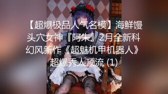 漂亮丰满人妻偷情 没有 我真的在看电视 边超边跟老公打电话 声音好温柔好好听