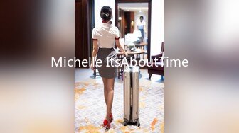 Michelle ItsAboutTime