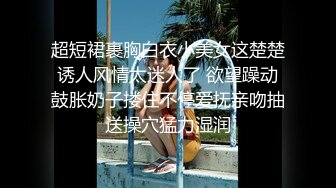 安防精品尤物系列-可以媲美一线当红女明星了5V[某房原版] (2)