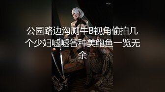 师哥迷翻大二学妹 狂暴粉嫩的菊花