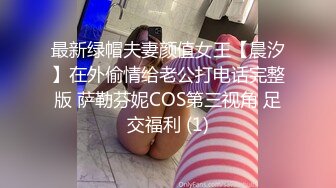 蜜桃影像传媒 PMC352 高冷女王强逼下属做舔狗 吴文泣