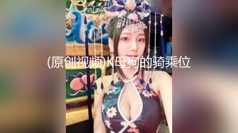 【私房40RMB作品】电台主持人小姐姐，白天阳台道具--最后一期退隐，万家灯火对面的邻居有眼福了 (1)