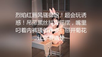 楼梯间内射阿姨，阿姨不敢叫出声，刚下班就要来一发