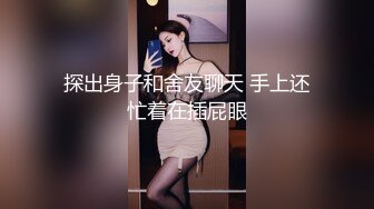 高颜值性欲美女被约出去，吃饭的重点最后是被带到宾馆操得像个母狗一样淫荡地叫，学到了 吃饭的重点！